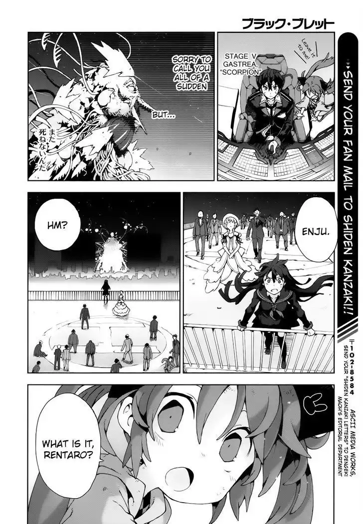 Black Bullet Chapter 19 24